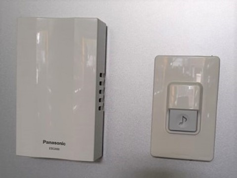 Chuông điện Panasonic-149.000đ